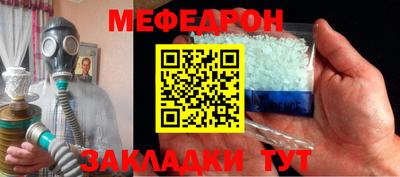 гашиш Мариинск