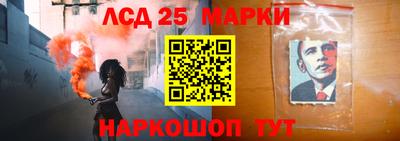 прущая мука Малгобек