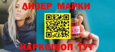 прущая мука Малгобек