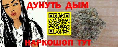 гашиш Мариинск