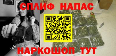 мефедрон Малоярославец