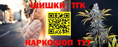 гашиш Мариинск
