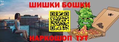 прущая мука Малгобек