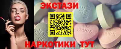 мефедрон Малоярославец
