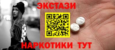 прущая мука Малгобек