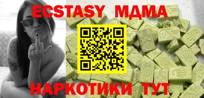 прущая мука Малгобек