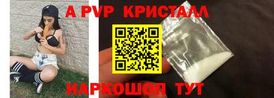 гашиш Мариинск