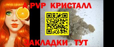 прущая мука Малгобек