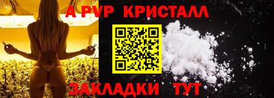 прущая мука Малгобек