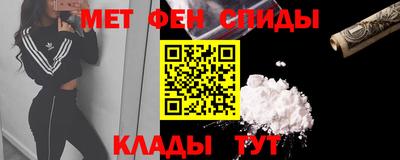 прущая мука Малгобек