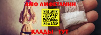 прущая мука Малгобек