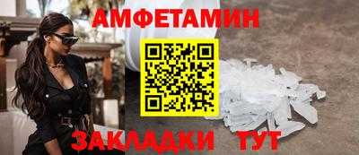 гашиш Мариинск