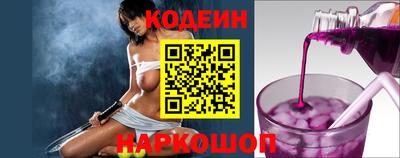 мефедрон Малоярославец