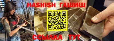 прущая мука Малгобек