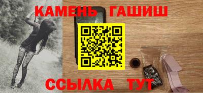 прущая мука Малгобек