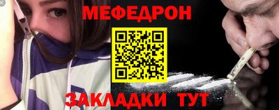 прущая мука Малгобек