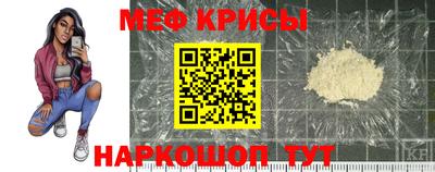 прущая мука Малгобек