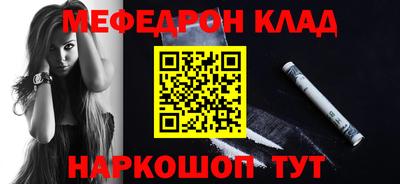прущая мука Малгобек