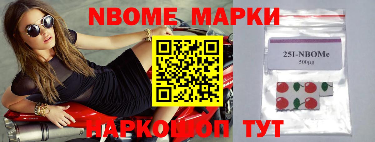 ЛСД экстази ecstasy  ЛСД экстази кислота  Вход с VPN  Копейск 